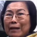 Emoji ypapno