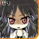 Emoji okuuangry