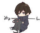 Emoji patoun