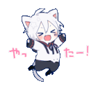 Emoji youpi