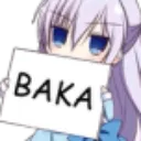 Emoji Baka