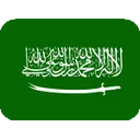 Emoji flag_ria