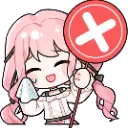 Emoji Nikki_Nope