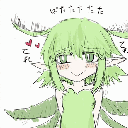 Emoji Leaf2