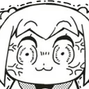 Emoji tama_popukoAngry