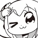 Emoji tama_popukoOopsie