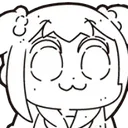 Emoji tama_popukoShock