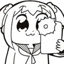 Emoji tama_popukoScreenie