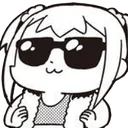 Emoji tama_popukoCool