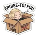 Emoji epuisetoifou