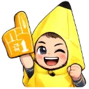 Emoji TopBanane