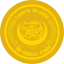 Emoji ArabicaCoins