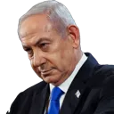 Emoji Netanyahu