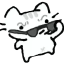 Emoji EXP_Wcool