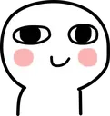 Emoji EXP_Wboy