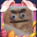 Emoji ganoneaster