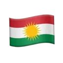 Emoji kurdistan