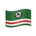Emoji tchetchenie