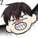 Emoji colere