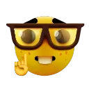 Emoji 199150nerd