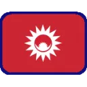 Emoji flag_ell
