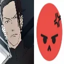Emoji emoji_18