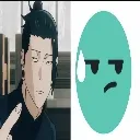 Emoji emoji_20