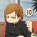Emoji emoji_50