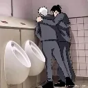 Emoji emoji_56