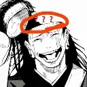 Emoji emoji_66