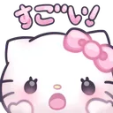 Emoji 00hkwow