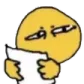 Emoji examinestare