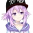 Emoji stare4