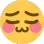 Emoji uwu