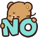Emoji no