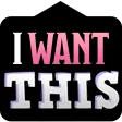 Emoji JDEiwantthis
