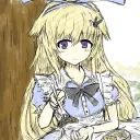 Emoji Alice_Sister