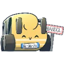 Emoji nbus