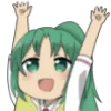 Emoji OjisanYAAAYY