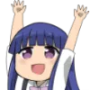 Emoji RikaYAAAYY