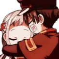 Emoji JDEhughanako