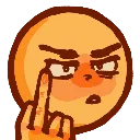 Emoji fuck