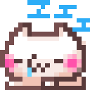 Emoji 4081azzz