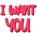 Emoji JDEiwantyou