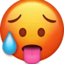 Emoji calor