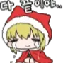 Emoji RedHood_Cry