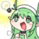 Emoji Leaf_BigBrain