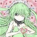 Emoji Leaf_Heart