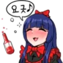 Emoji Mabe_Drunk