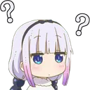 Emoji Confused